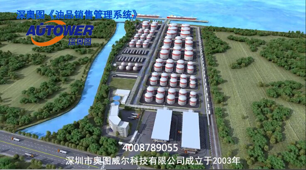 SIS(安全儀表)系統和ESD（緊急停車）系統區別（二）