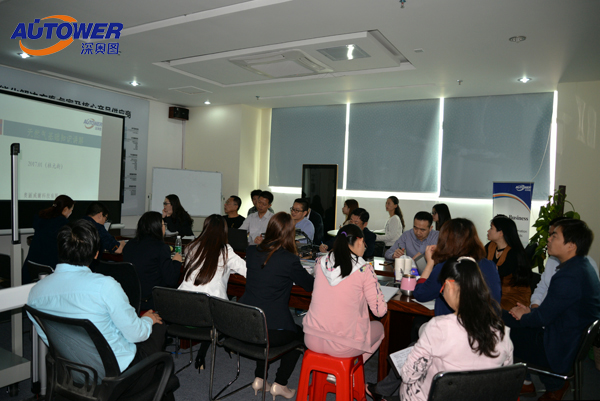 2016年度深?yuàn)W圖（Autower）銷售精英頒獎(jiǎng)現(xiàn)場(chǎng)