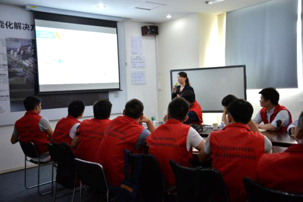 深奧圖儀控學院危化品行業大講堂 深奧圖儀控學院危化品行業大講堂