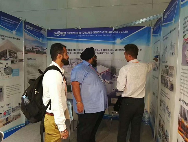 世界杯期間深?yuàn)W圖(Autower)的俄羅斯展會(huì) 世界杯期間深?yuàn)W圖(Autower)的俄羅斯展會(huì)