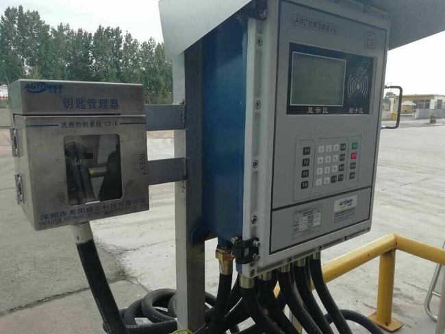 電線盒.jpg 電線盒.jpg